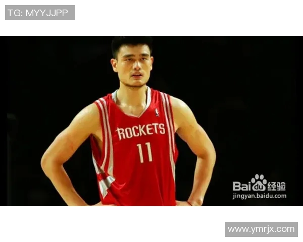 清幽阁中姚明独坐品茶静思人生哲理与篮球之道的交融之美