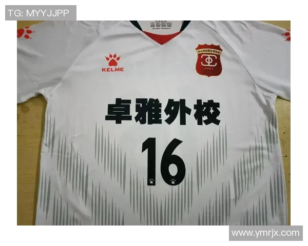 热销球衣推荐与足球明星的完美搭配让你成为球场焦点 热销球衣推荐与足球明星的完美搭配让你成为球场焦点