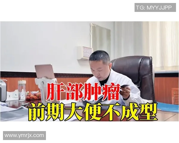 乙肝足球明星的奋斗历程与健康管理启示 乙肝足球明星的奋斗历程与健康管理启示