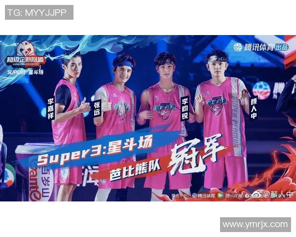 篮球明星签字卡的魅力与收藏价值全面解析与推荐 篮球明星签字卡的魅力与收藏价值全面解析与推荐